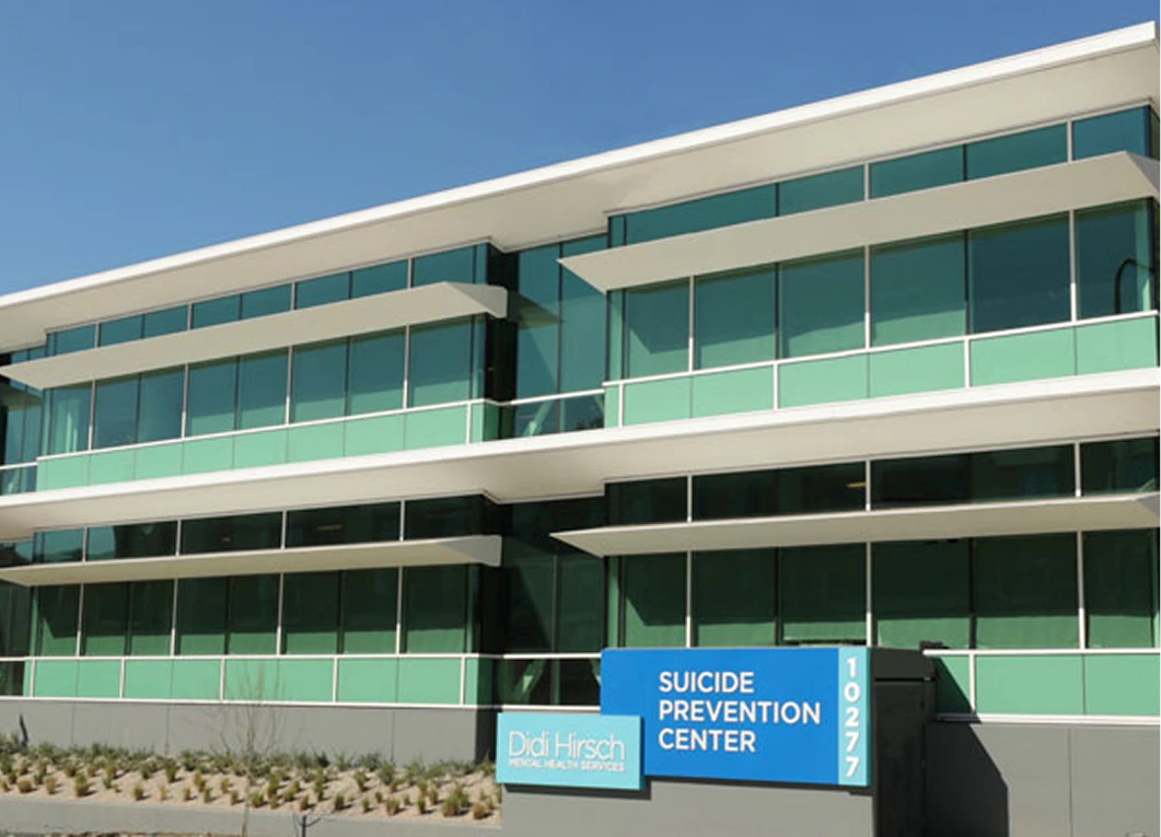 LA 자살 예방 상담 센터 | 디디 허쉬, image size:1061x765